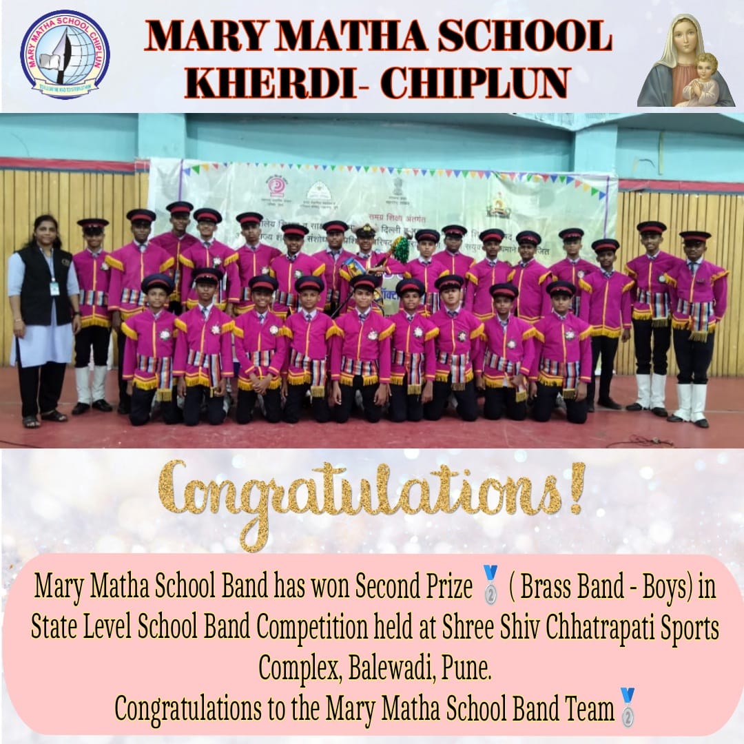 Mary Matha School, Chiplun